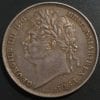 George IV First Laur. Head 1821 Shilling