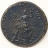 Trajan Sestertius. 103-111