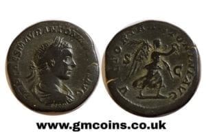 Elagabalus (218-222) Sestertius