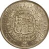 George III (1760-1820), silver Halfcrown, last coinage, 1816, "bull" type date below, Crowned quartered shield of arms, within buckled garter