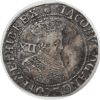 James I (1603-25), silver Shilling, first coinage