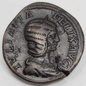 Julia Domna Augusta, AD 193-217. Æ Sestertius Struck