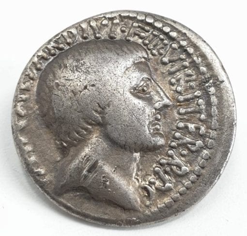 The Triumvir, Octavian, Spring-early summer 36 BC. AR Denarius. Southern or central Italian mint. Bareheaded facing right, reverse Tetrastyle temple of Divus Julius